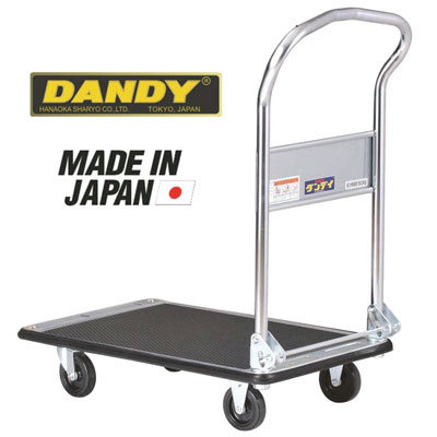 Xe đẩy hàng Nhật Bản Dandy UDL-DX