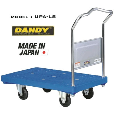 Xe đẩy tay Nhật Bản sàn nhựa siêu nhẹ Dandy UPA-LSC 300kg