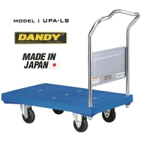 Xe đẩy hàng Nhật Bản Dandy UPA-LSC
