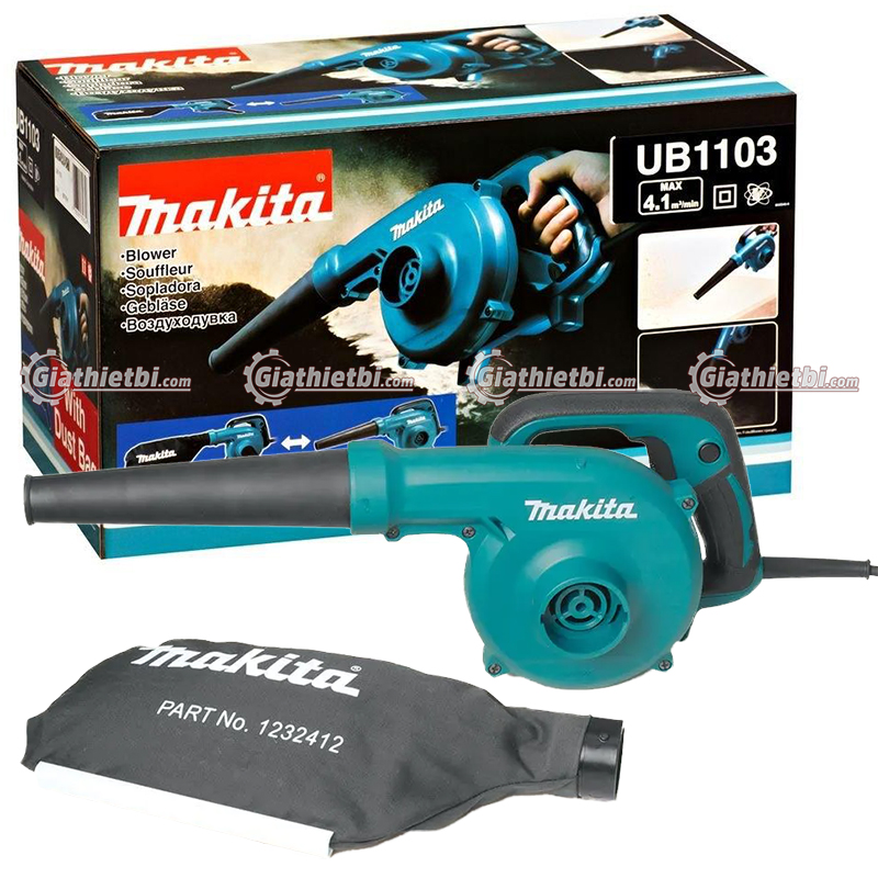 Máy thổi Makita UB1103 (600W)