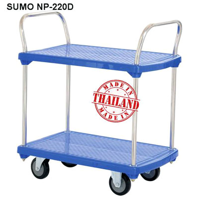 Xe đẩy hàng sàn nhựa 2 tầng Sumo NP-220D