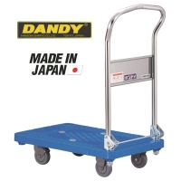 Xe đẩy hàng Nhật Bản Dandy UPL-LSC